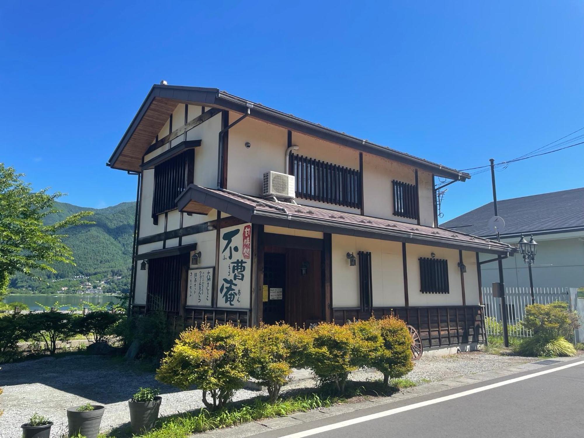 Togawaso Hotel Fujikawaguchiko Exterior foto